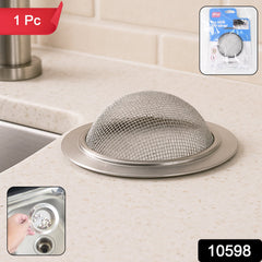 Supermom SS Sink Strainer with Dimensions