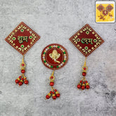 Shubh Labh Decorative Wall Hanging