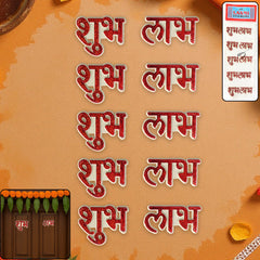 Shubh Labh Sticker