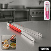 Supermom Premium Multipurpose Stainless Steel Kitchen Tongs