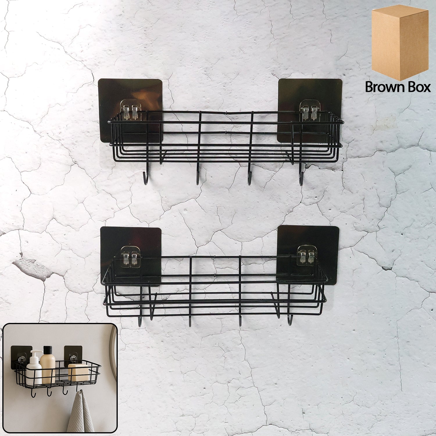 Pack of two heavy-duty self-adhesive wall storage baskets with hooks mounted on wall