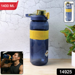 Sports water bottle side view
