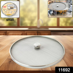 Stainless steel cooking cover with fine mesh screen