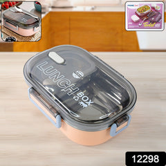 Leak Proof Lunch Box front view