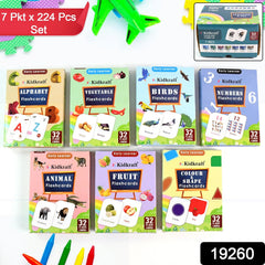 Kidkraft flashcard combo pack with multiple educational topics