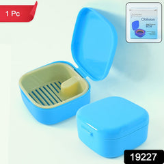 Blue Oblivion storage box closed with snap lid