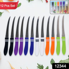 Close-up of a serrated knife from the 12-piece set, showing the sharp blade.