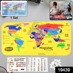 Aditi Educational World Map Puzzle Set
