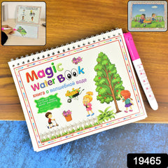 Child using Magic Water Drawing Activity Book