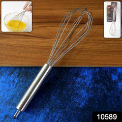 Supermom Stainless Steel Wire Whisk front view
