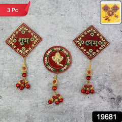 Decorative Wall Hanging Set for Home & Temple