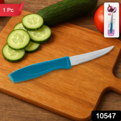 Steel Paring Knife by Supermom