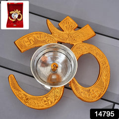 Om Symbol Brass Oil Diya (1 Pc)