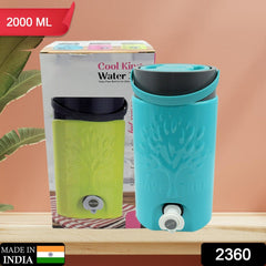 Insulated water jug for travel and home use