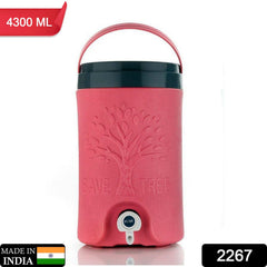 Water Rover jug side view showing sturdy handle and embossed tree design