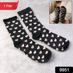 Premium Soft Light Socks (1 Pair / Long)