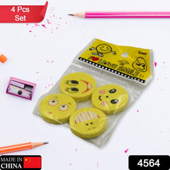 Close-up of bright emoji erasers perfect for kids