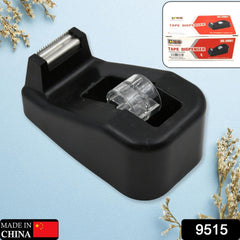 Plastic Tape Dispenser Cutter for Home 1 Pc 237 gm