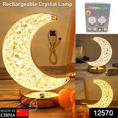 Moon shaped touch control table lamp on desk