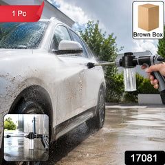 High Pressure Water Spray Gun – Powerful Cleaning Tool for Car & Garden