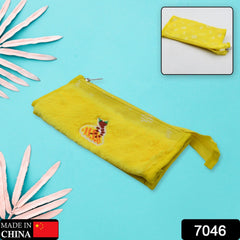 Double pocket pouch open, showing two compartments
