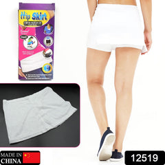 Side view of women's white athletic skort showing pleated hem
