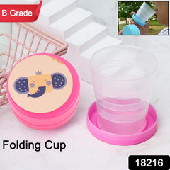 B Grade tumbler cup folded