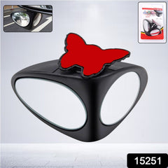 Car blind spot mirror installed on a side mirror, showing expanded view