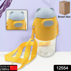 Plastic water bottle with adjustable strap on table