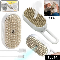 SteamEase Massage & Hair Removal Brush for Cats and Dogs