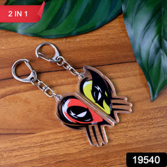 Heart Split Best Friend Keychain