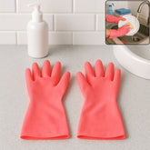 Reusable Waterproof Household Cleaning Gloves (45gm / 1 Pair)