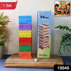 Colorful balance blocks for stacking game