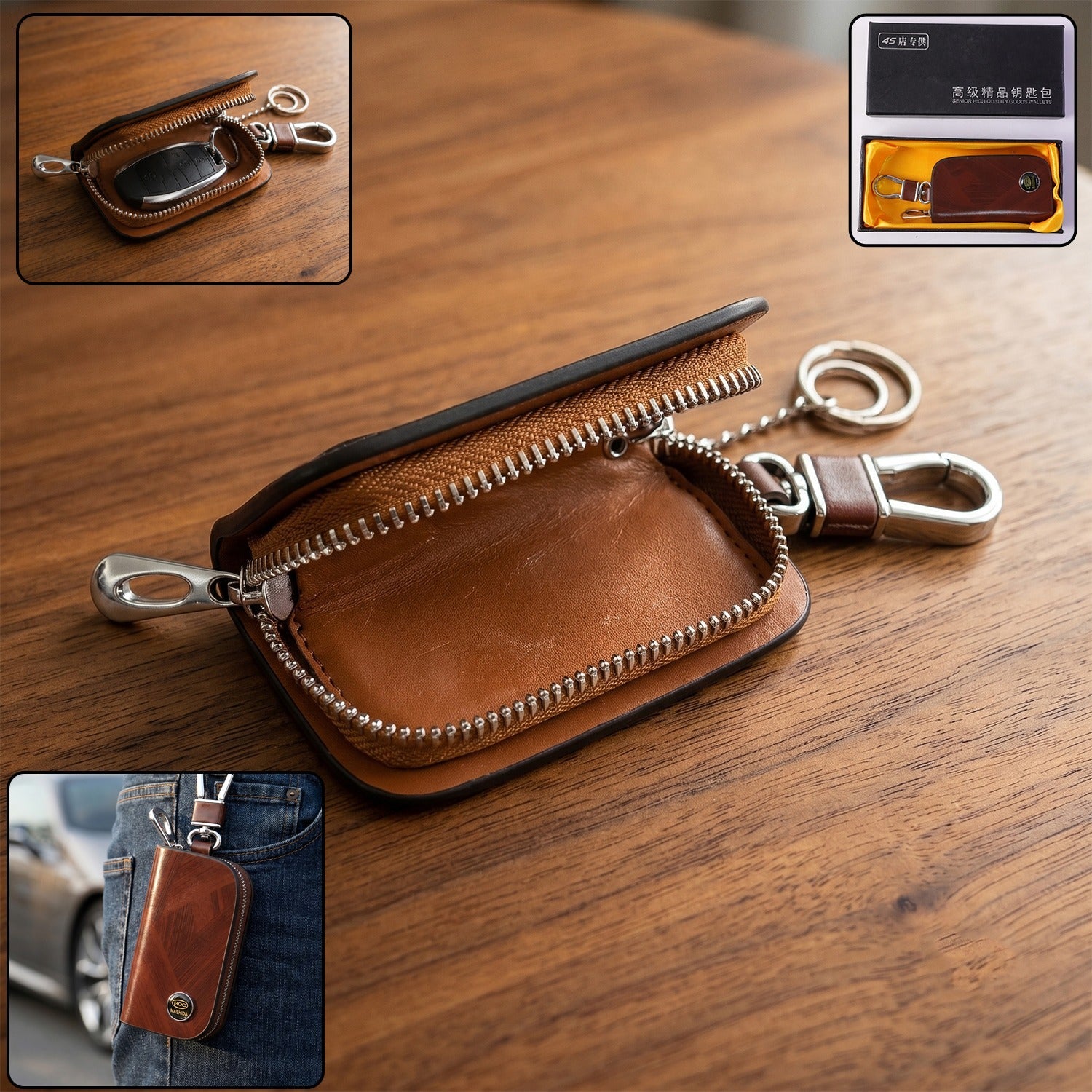 Leather car key case holder