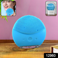 Close-up of soft silicone bristles on cleansing brush