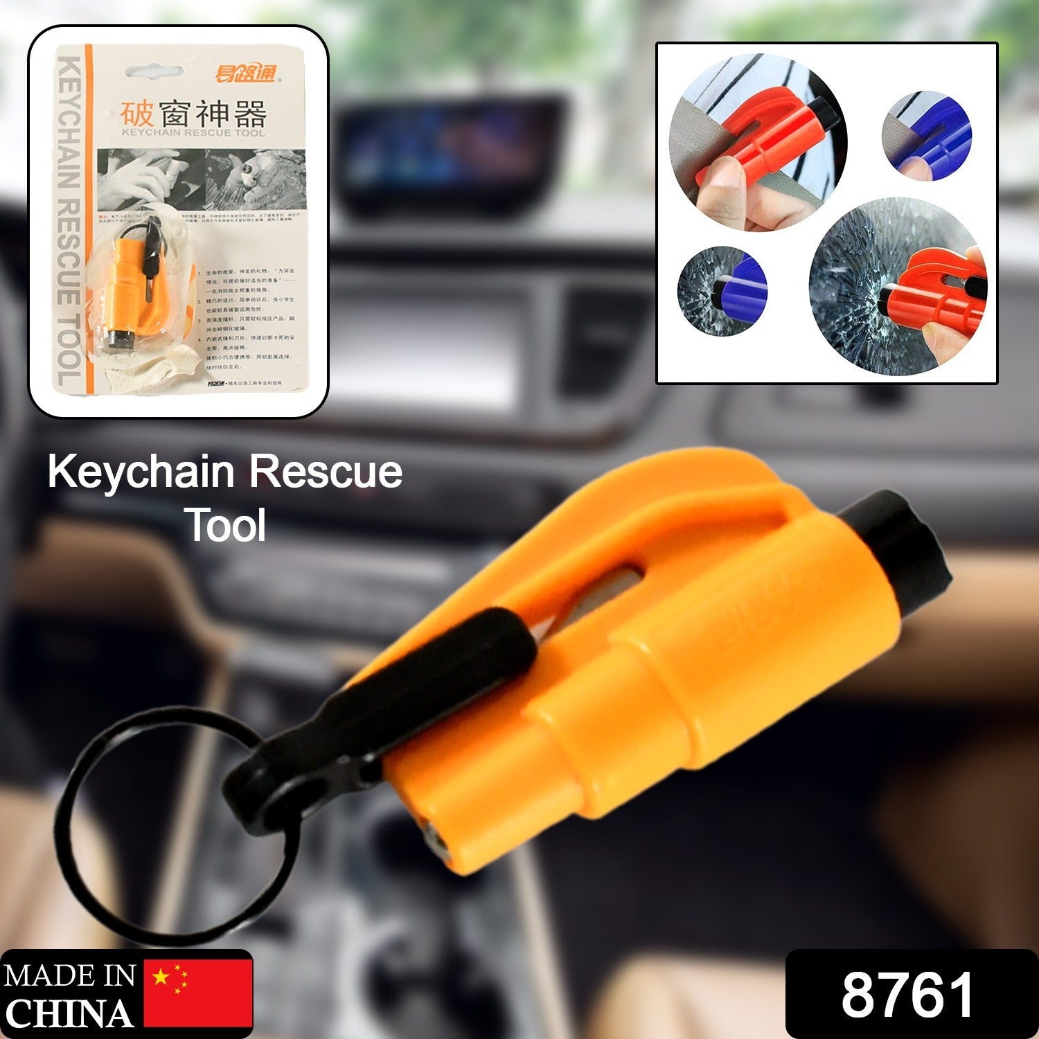 2-in-1 Emergency Safety Cutter Keychain tool on a white background