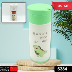 Outdoor Sport Glass water bottle 350ml leak proof BPA-free for travel cold and hot water glass water bottle with daily water intake for gym and children, Home, Travel, Office Use (350ml)