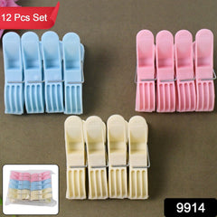Set of plastic clothes clips in various colors