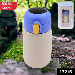 Water bottle with LED temperature display on screen