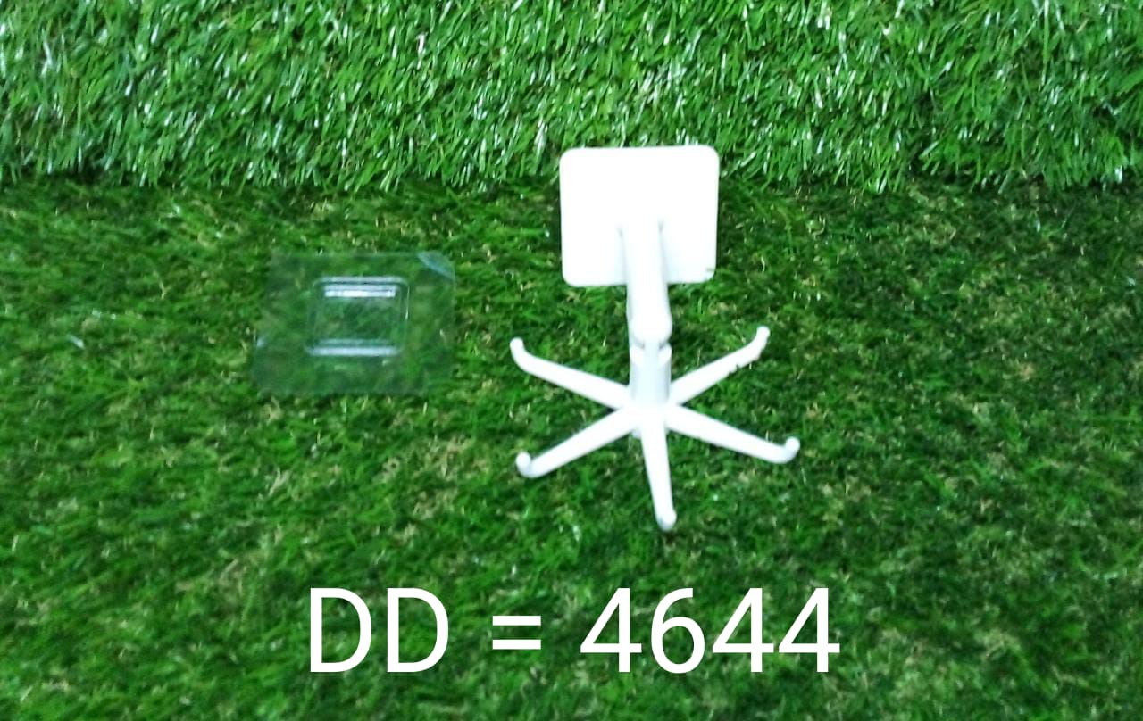 4644 360Â° Rotating Folding Hook Self-Adhesive Waterproof Wall Mounted Hook DeoDap