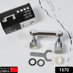 Sink aerator extender attached