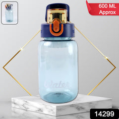 Leak-Proof Water Bottle showing flip-top lid
