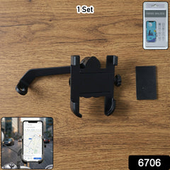 Close-up of metal bike mobile phone holder cradle