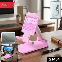 portable folding mobile stand for desk