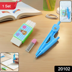 Kids Drawing Compass Tool