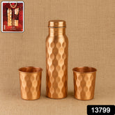 Diamond Cut Copper Water Bottle with Honeycomb Pattern