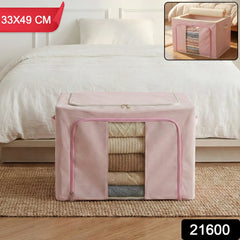 Foldable Fabric Clothes Storage Organizer Box (33 × 49 CM, 1 Pc)
