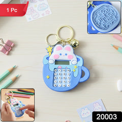Mini Calculator