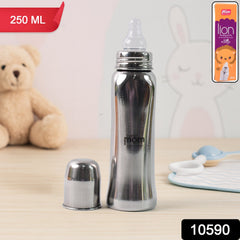 Supermom Lion Stainless Steel Bottle with Nipple