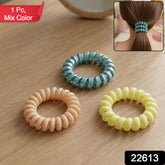 Coil hair band in mixed colors